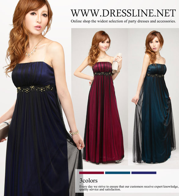 Dress Line(ドレスライン)